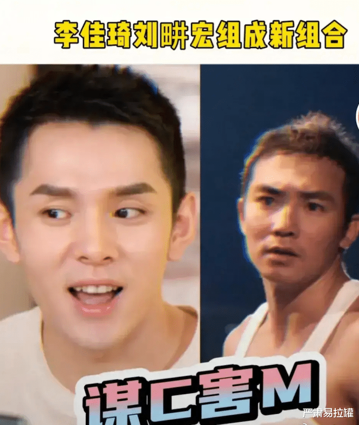 1000多万人围观他“虐妻”<strong></p>
<p>越币1000</strong>，却越看越上头