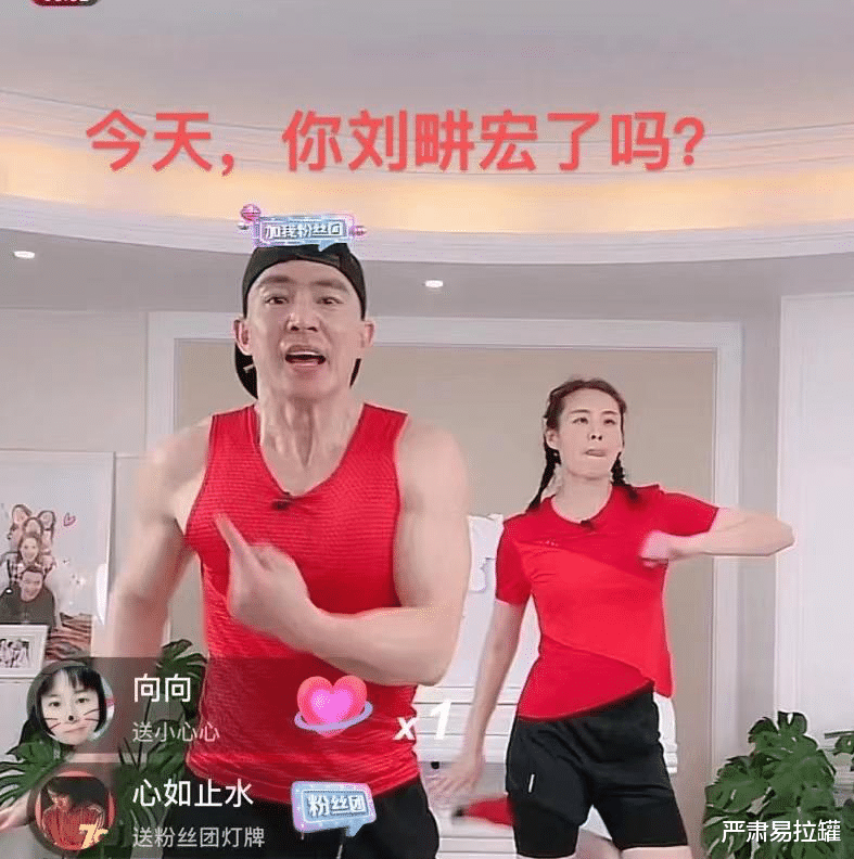 1000多万人围观他“虐妻”<strong></p>
<p>越币1000</strong>，却越看越上头