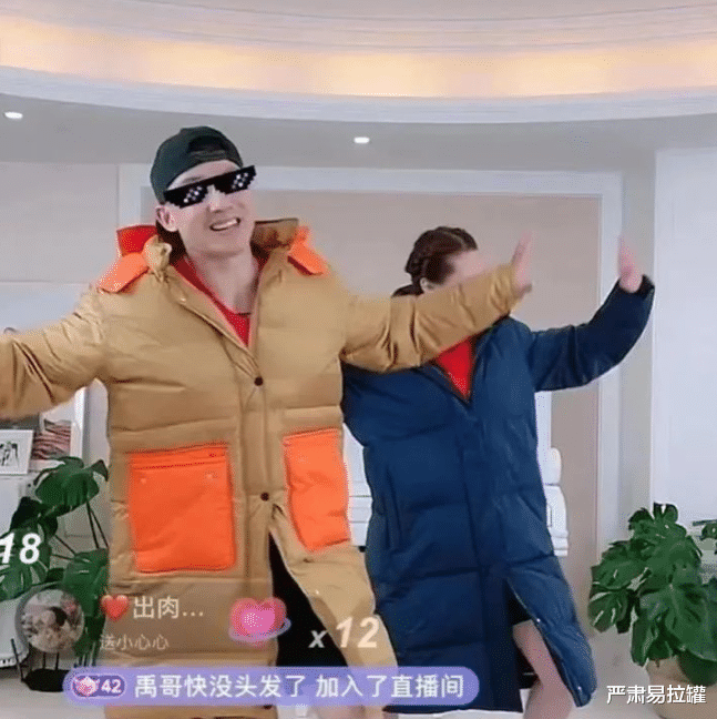 1000多万人围观他“虐妻”<strong></p>
<p>越币1000</strong>，却越看越上头