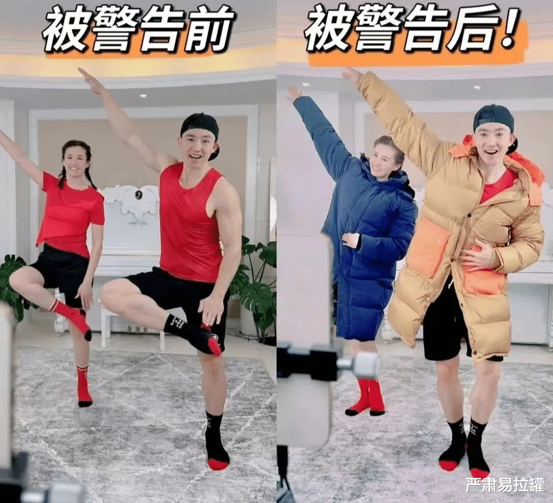 1000多万人围观他“虐妻”<strong></p>
<p>越币1000</strong>，却越看越上头