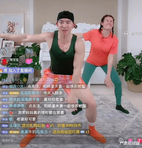 1000多万人围观他“虐妻”<strong></p>
<p>越币1000</strong>，却越看越上头