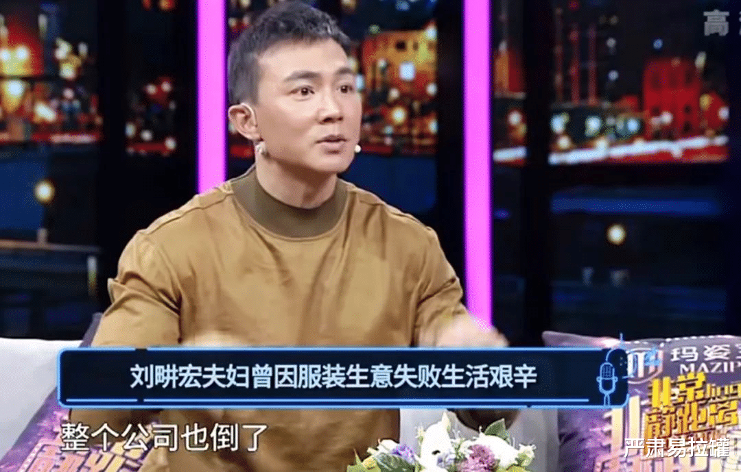 1000多万人围观他“虐妻”<strong></p>
<p>越币1000</strong>，却越看越上头