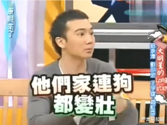 1000多万人围观他“虐妻”<strong></p>
<p>越币1000</strong>，却越看越上头