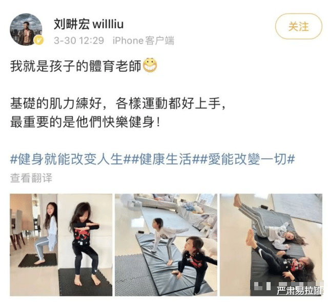 1000多万人围观他“虐妻”<strong></p>
<p>越币1000</strong>，却越看越上头