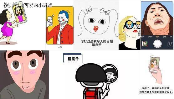 拍个丑爆照片花<strong></p>
<p>越币1000</strong>了1000亿人民币