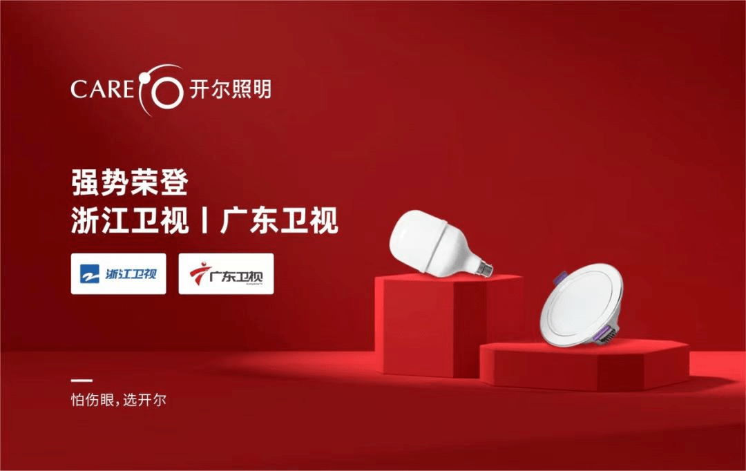 这家浙江照企出手<strong></p>
<p>越币1000</strong>,拟1000元人民币收购……