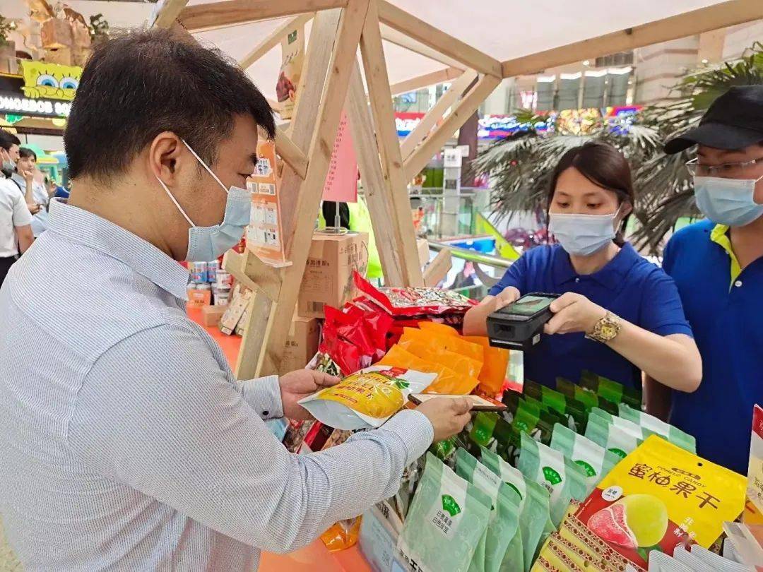 广州发1000万元数字人民币优惠券<strong></p>
<p>越币1000</strong>！