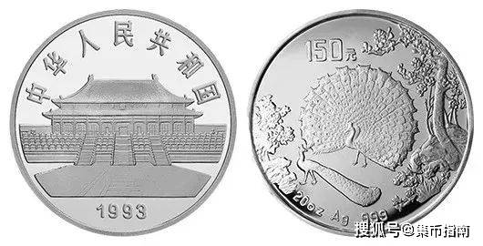 又一龙头币<strong></p>
<p>越币1000</strong>,仅发行1000枚!中国名画系列(捣练图)金银币本月发行!