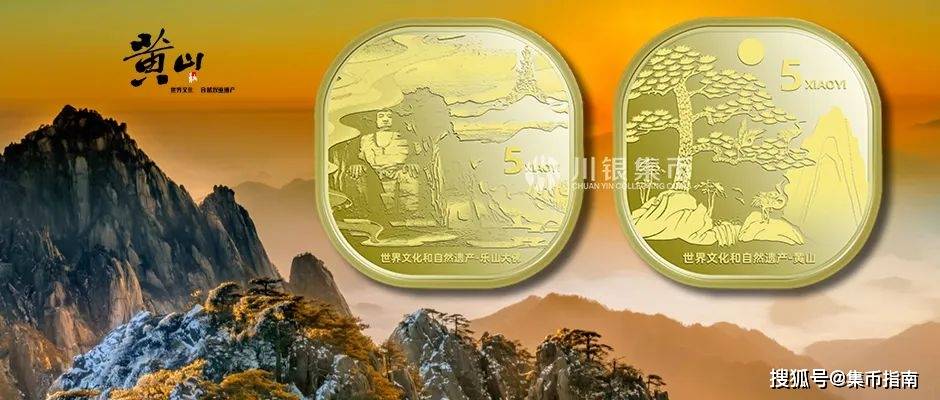 又一龙头币<strong></p>
<p>越币1000</strong>,仅发行1000枚!中国名画系列(捣练图)金银币本月发行!