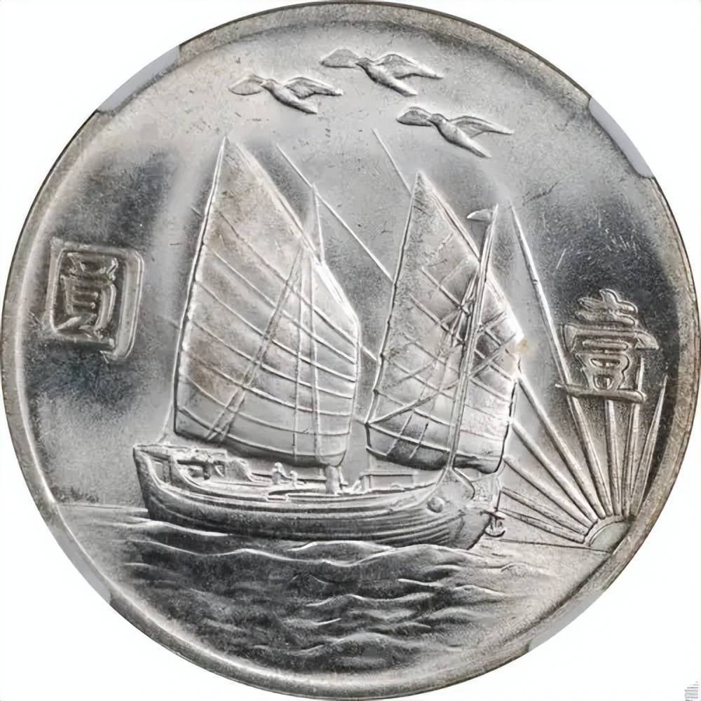 民国二十一年三鸟币的市价，以及未来的行情变化？