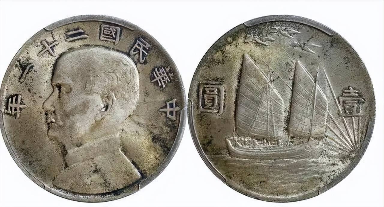 民国二十一年三鸟币的市价<strong></p>
<p>三鸟币</strong>,以及未来的行情变化?