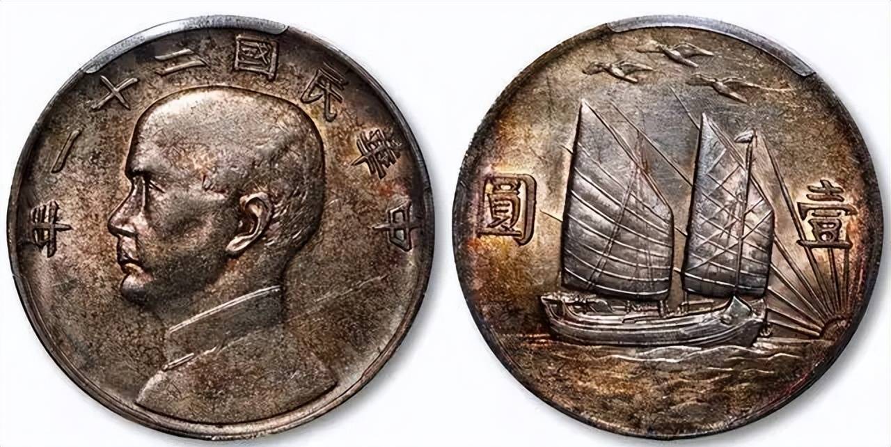 民国二十一年三鸟币的市价<strong></p>
<p>三鸟币</strong>,以及未来的行情变化?