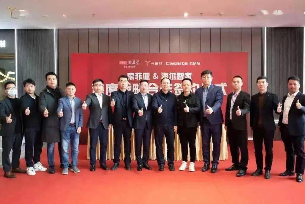 三翼鸟:10000+<strong></p>
<p>三鸟币</strong>,10000+