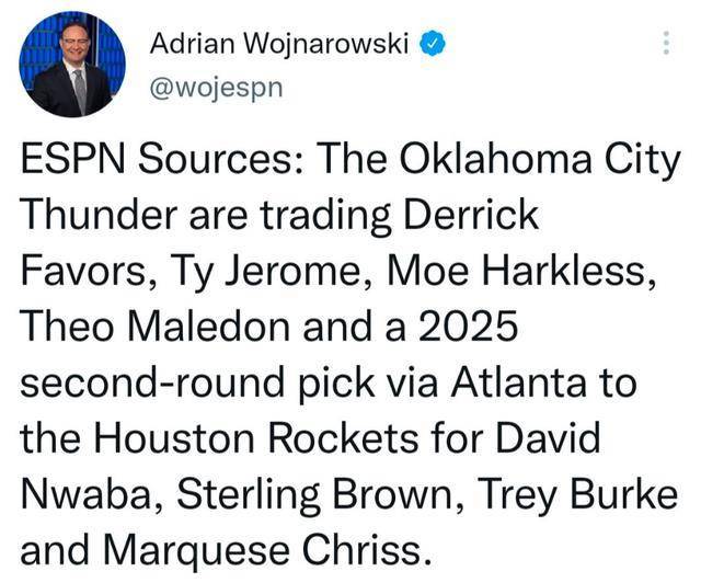 火箭和雷霆合作，一石三鸟