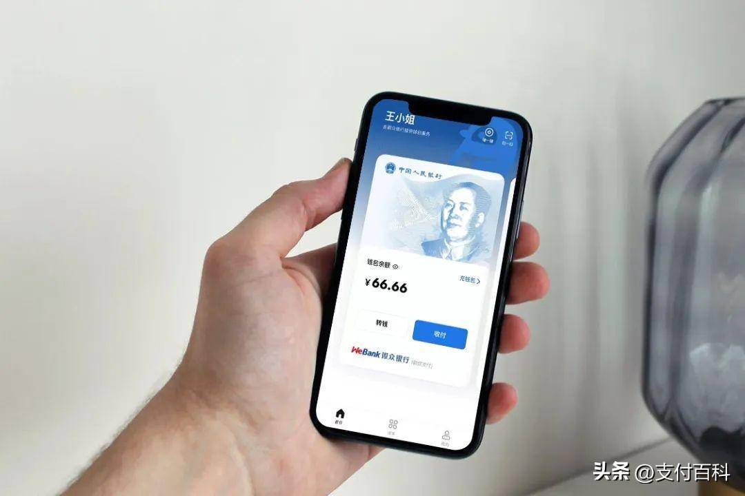 打通用户和场景，互联网平台助力数字人民币带来更多可能