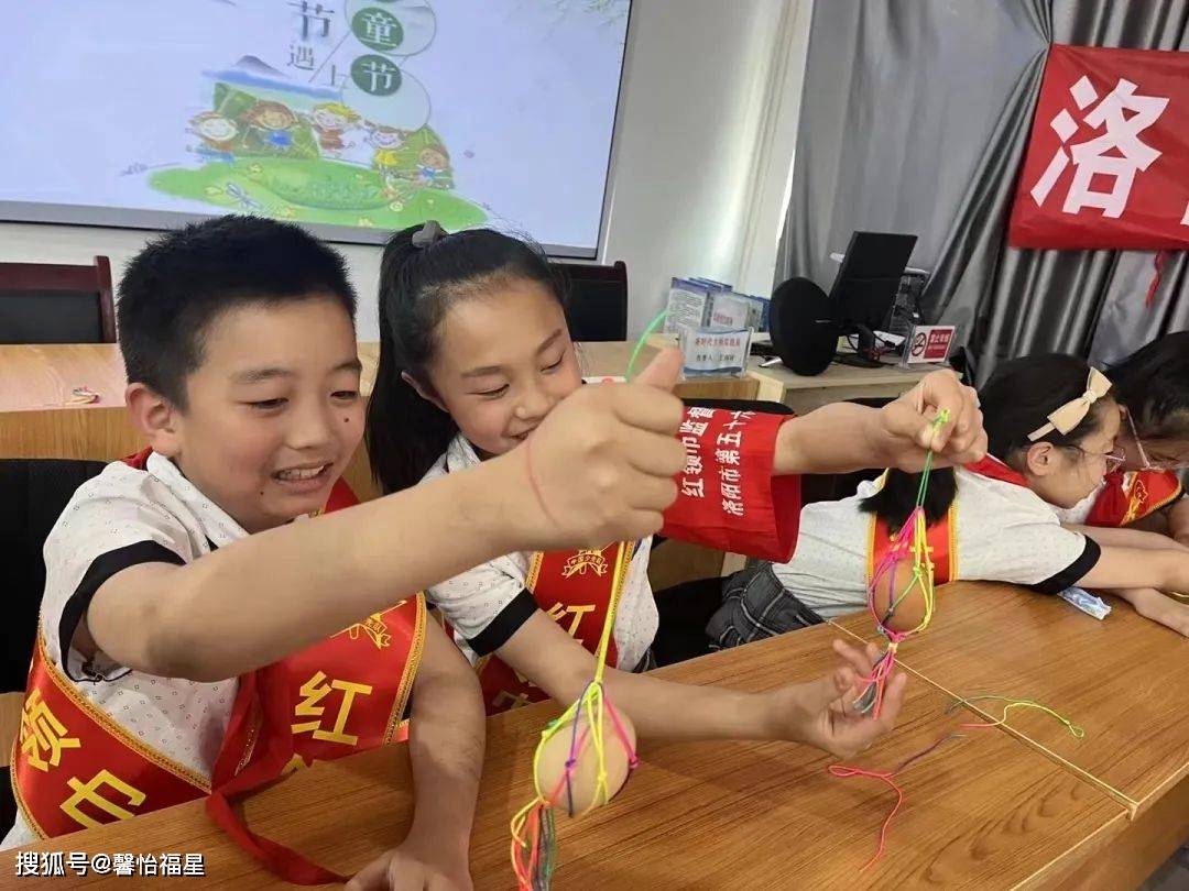 周山路街道社工站|“六一遇上端午、童心畅享快乐”——手工五彩蛋网DIY活动
