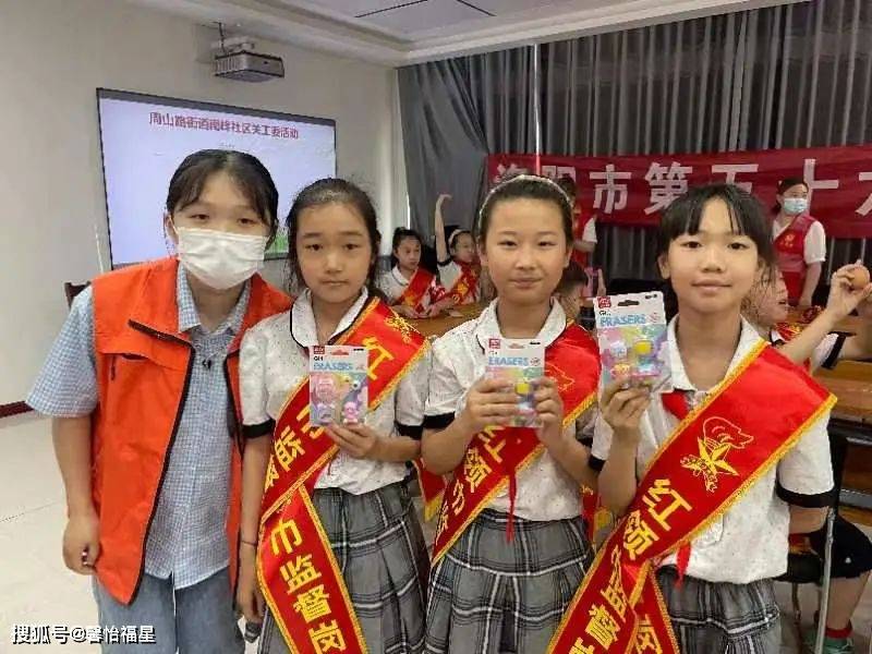 周山路街道社工站|“六一遇上端午、童心畅享快乐”——手工五彩蛋网DIY活动