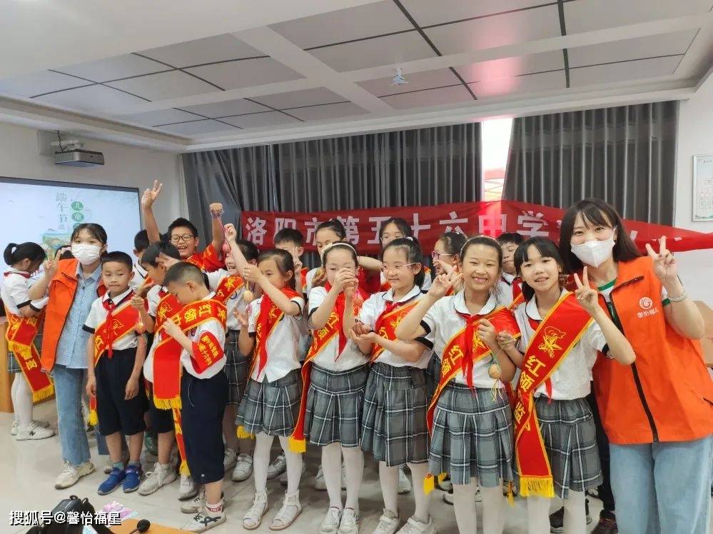 周山路街道社工站|“六一遇上端午、童心畅享快乐”——手工五彩蛋网DIY活动