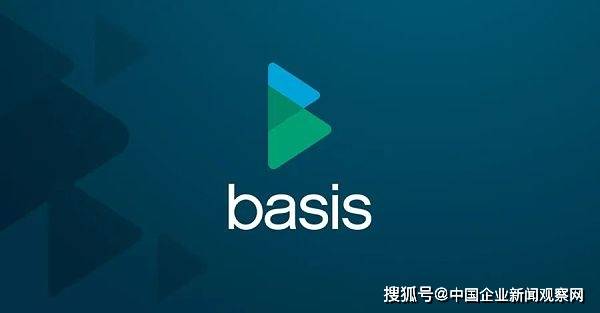 中国区块链网:UST脱锚 Terra失控<strong></p>
<p>蛋币网</strong>?稳定币进化史先了解一下