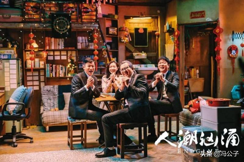 网传抖音砸一亿网民币邀刘德华进驻<strong></p>
<p>蛋币网</strong>,开更高价利诱王菲