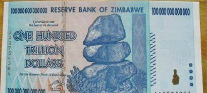 该国一半以上的人口是中国人 最大面额纸币相当于5万人民币