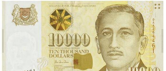 该国一半以上的人口是中国人 最大面额纸币相当于5万人民币