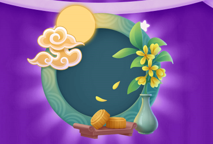 更新爆料 | 中秋赏月色<strong></p>
<p>月亮币</strong>,月色照新装