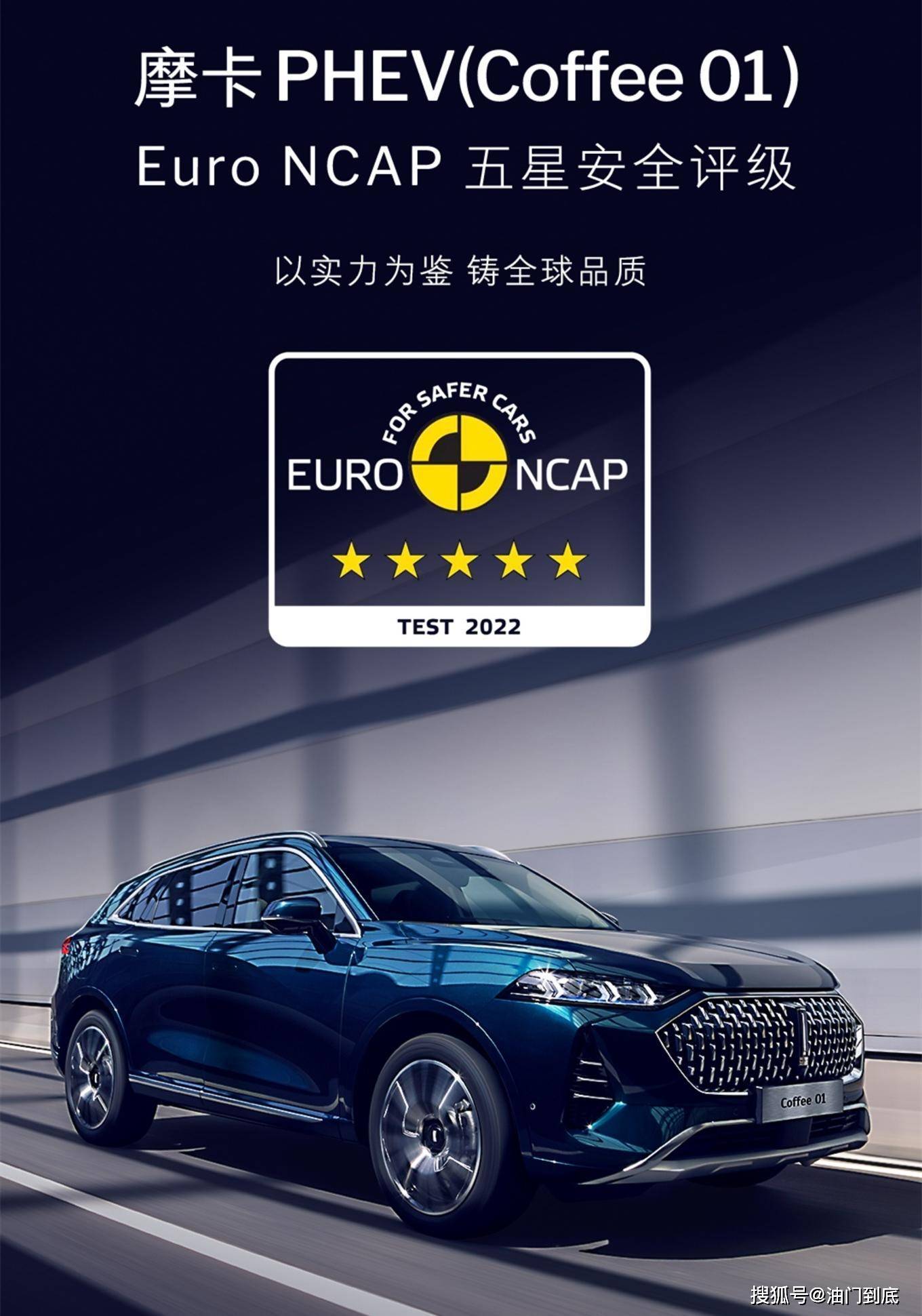 营收净利双增长<strong></p>
<p>摩卡币</strong>，长城汽车前三季度营业总收入995亿元