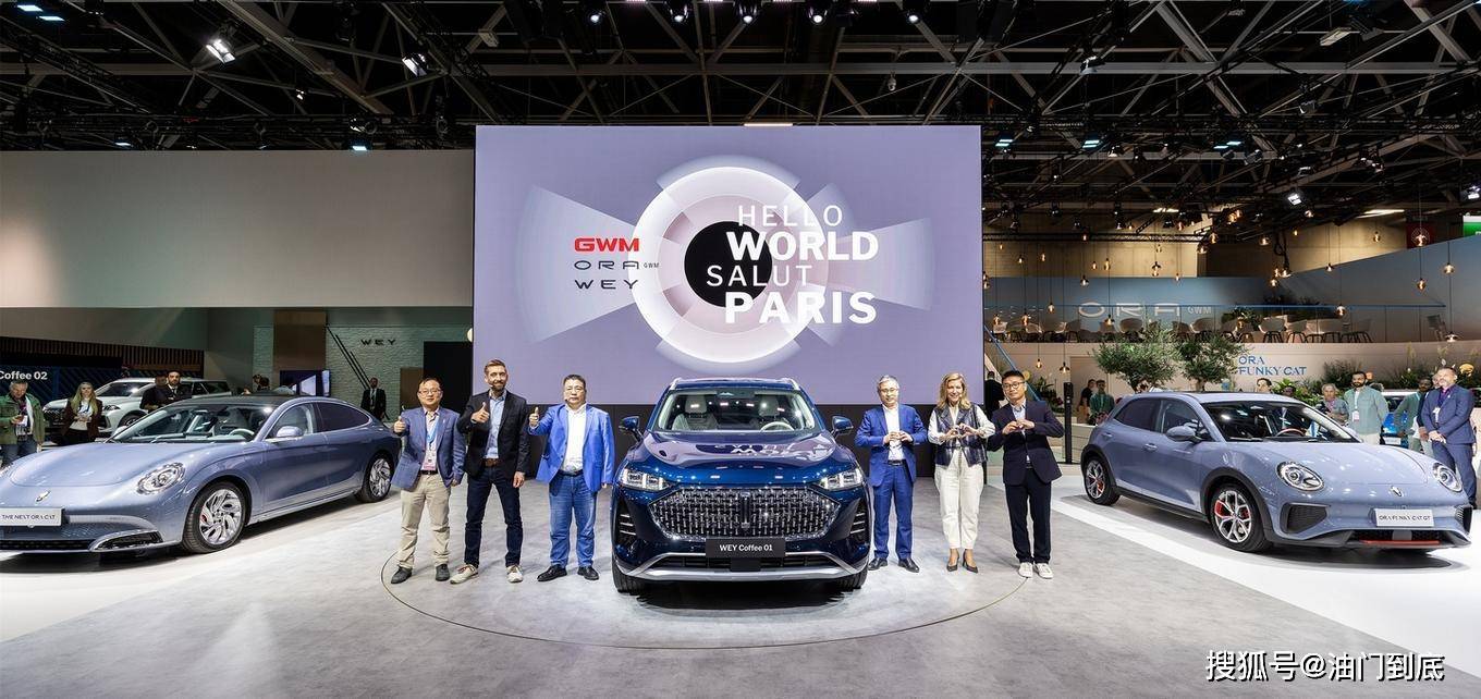 营收净利双增长<strong></p>
<p>摩卡币</strong>，长城汽车前三季度营业总收入995亿元