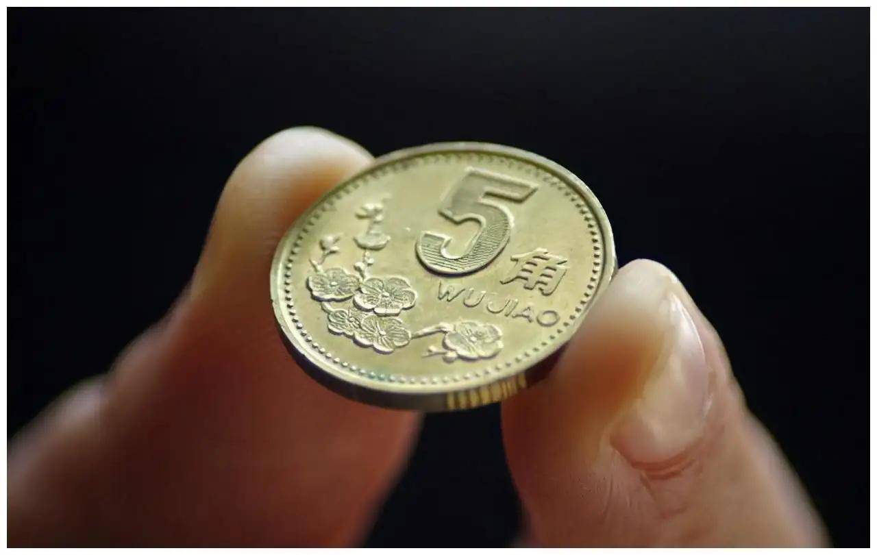 梅花五角硬币<strong></p>
<p>币天下</strong>,你还有多少?现在的市价是多少?