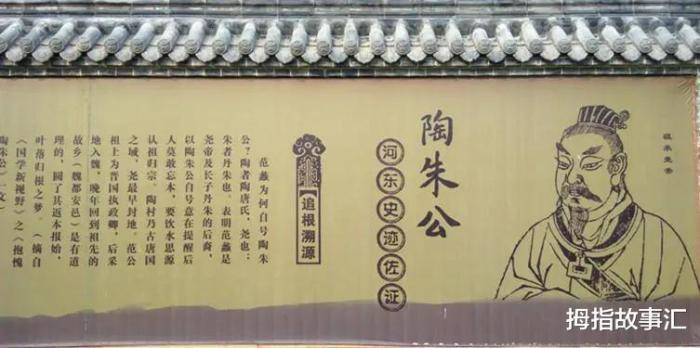 中国古代富豪有多夸张<strong></p>
<p>币天下</strong>,第一巨富资产六千亿,连皇帝都嫉妒