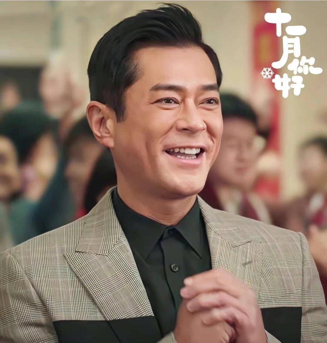 古天乐《明日战记》粤语版12月2日全球上映<strong></p>
<p>币天下</strong>，林家栋闪亮登场