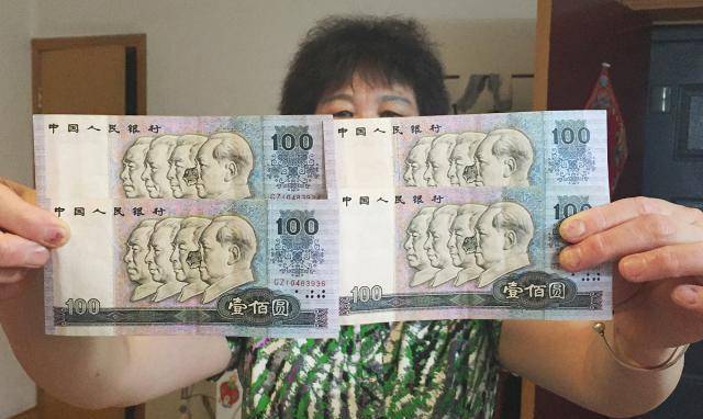 人民币上有一个“错别字”<strong></p>
<p>币天下</strong>,小学生都能看出来,为何一直不修改?