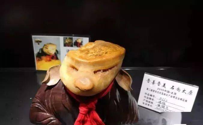 最高280万<strong></p>
<p>币天下</strong>!!近期高价成交的石头都在这里了!