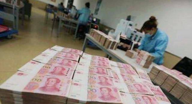 人民币上有一个“错别字”，不少小学生都知道，为何现在还不改？