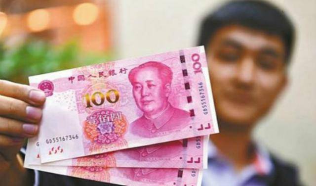 人民币上有一个“错别字”<strong></p>
<p>币天下</strong>,不少小学生都知道,为何现在还不改?