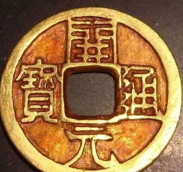 人民币上有一个“错别字”<strong></p>
<p>币天下</strong>,不少小学生都知道,为何现在还不改?