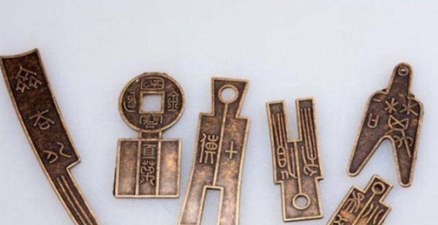 人民币上有一个“错别字”<strong></p>
<p>币天下</strong>,不少小学生都知道,为何现在还不改?