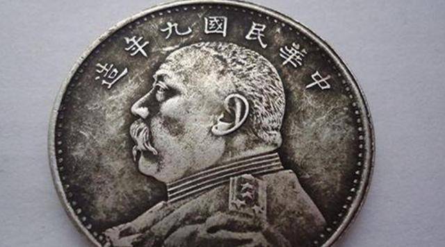 人民币上有一个“错别字”<strong></p>
<p>币天下</strong>,不少小学生都知道,为何现在还不改?