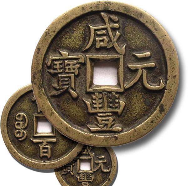 人民币上有一个“错别字”<strong></p>
<p>币天下</strong>,不少小学生都知道,为何现在还不改?