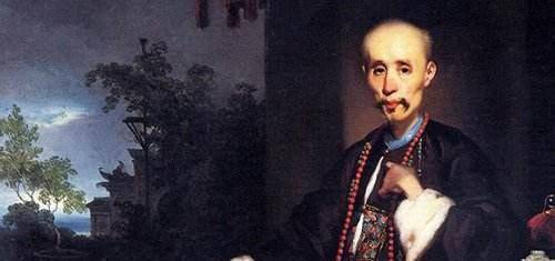 1834年的中国，出了位世界首富，可他留下的50亿遗产却被清廷借光