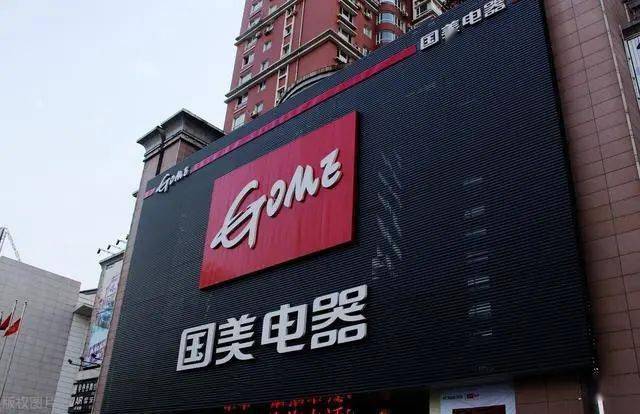 全球潮商一周热点新闻