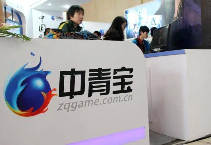 全球潮商一周热点新闻