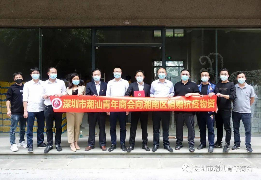 全球潮商一周热点新闻