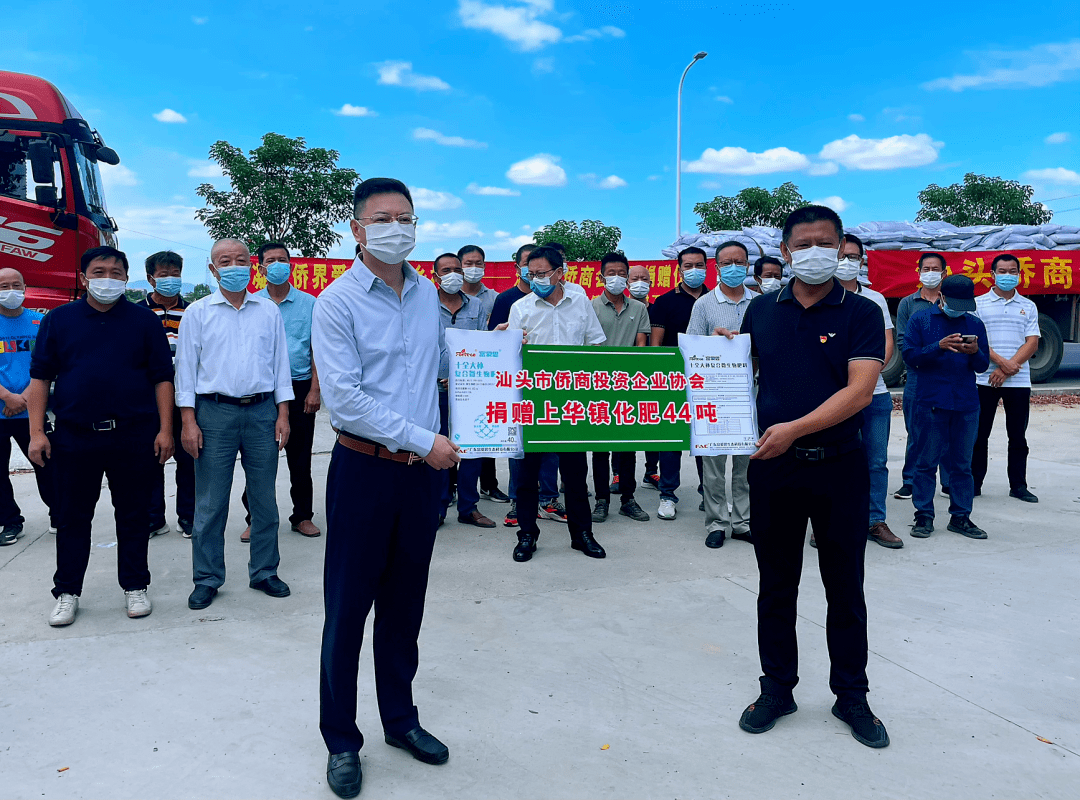 全球潮商一周热点新闻