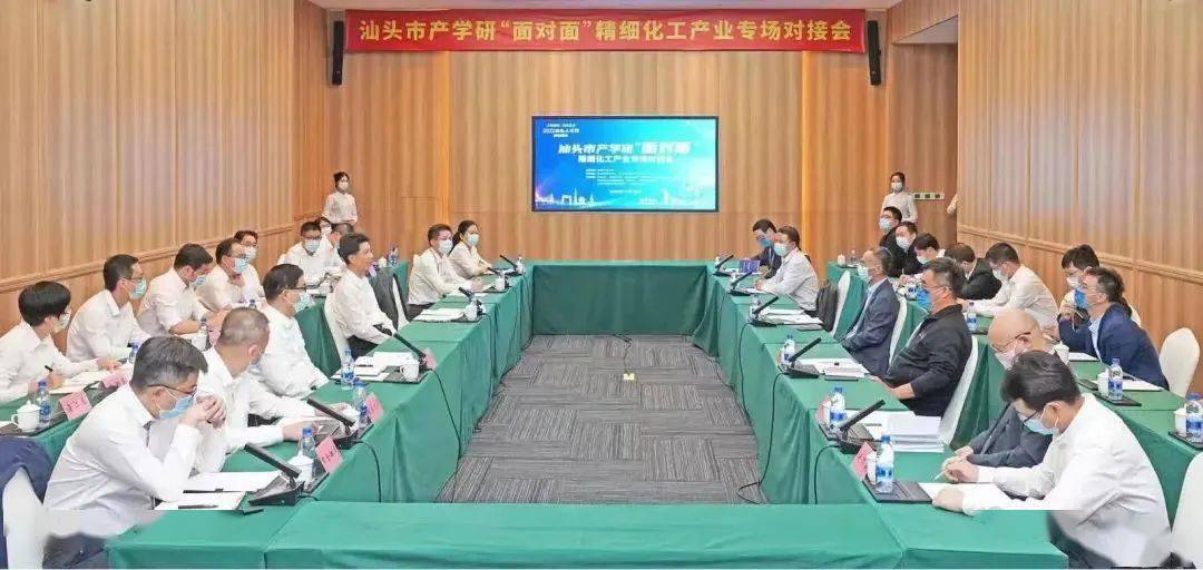 全球潮商一周热点新闻