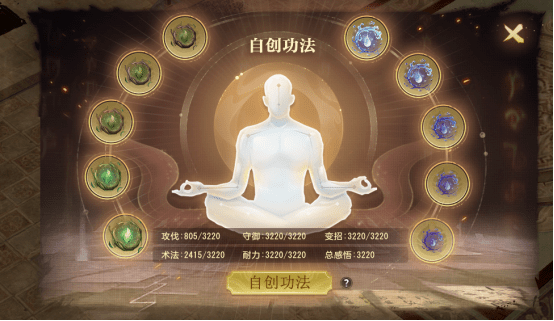 《大唐无双》年度资料片“星破天穹”今日开测<strong></p>
<p>币天下</strong>,千万壕礼助阵!