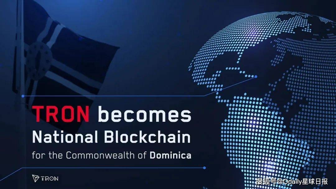 左手多米尼克，右手波联储，孙宇晨的法币梦