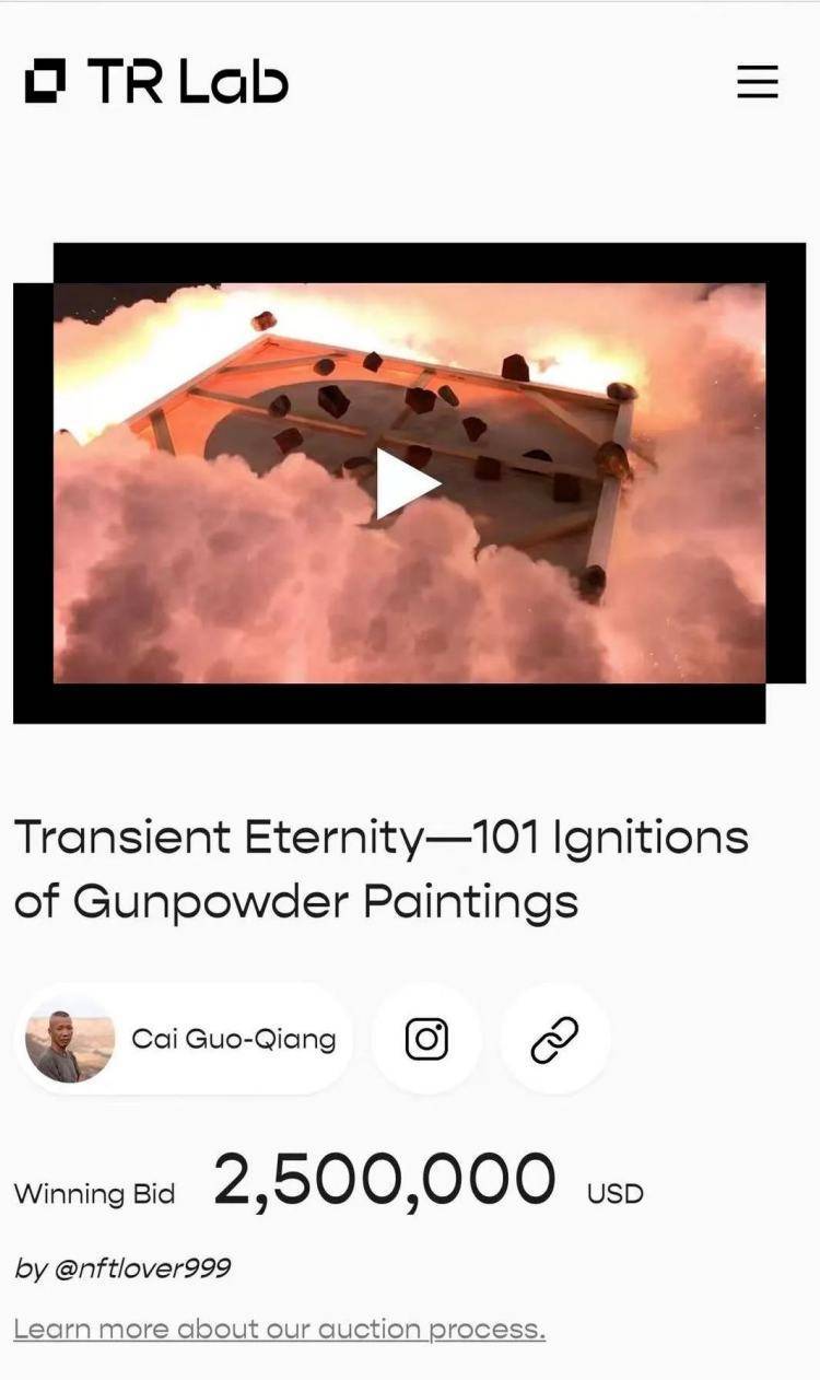 Web3.0时代<strong></p>
<p>美元数字法币</strong>,开启数码艺术狂想曲