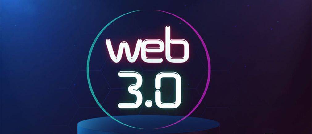 Web3.0：伟大的骗局，请无辜的各位做一个敢于大声说出来的孩子吧